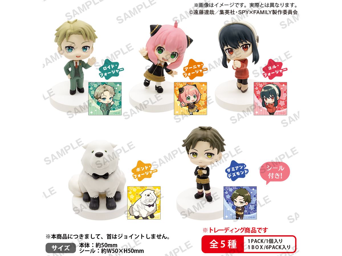 Spy x Family miagetestar Collection Figure BOX ver. 1Box 6pcs