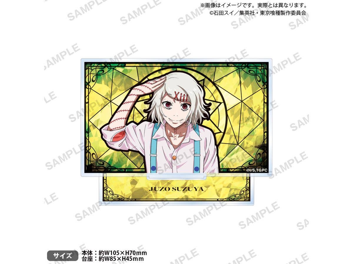 Tv Anime Tokyo Ghoul: Mini Plate Acrylic Stand Juzo Suzuya