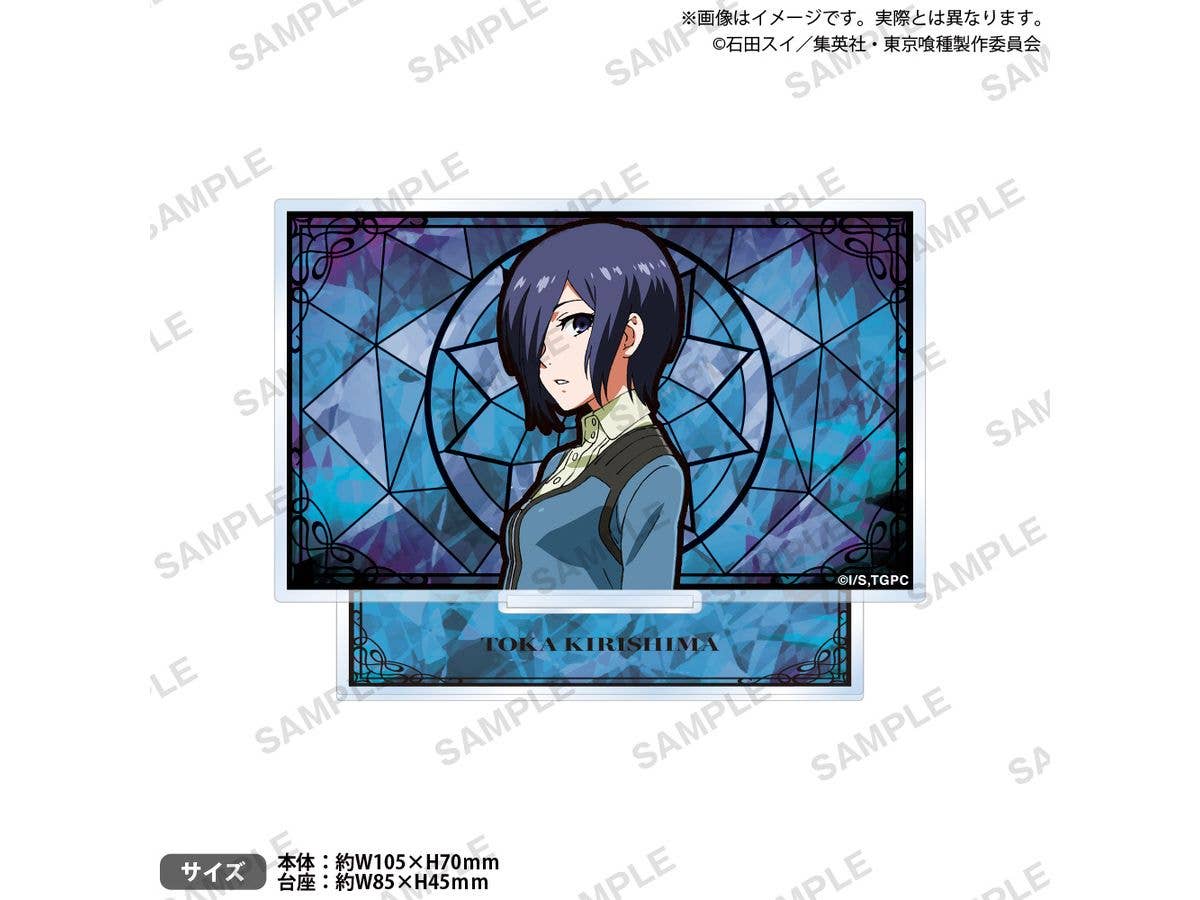 Tv Anime Tokyo Ghoul: Mini Plate Acrylic Stand Touka Kirishima