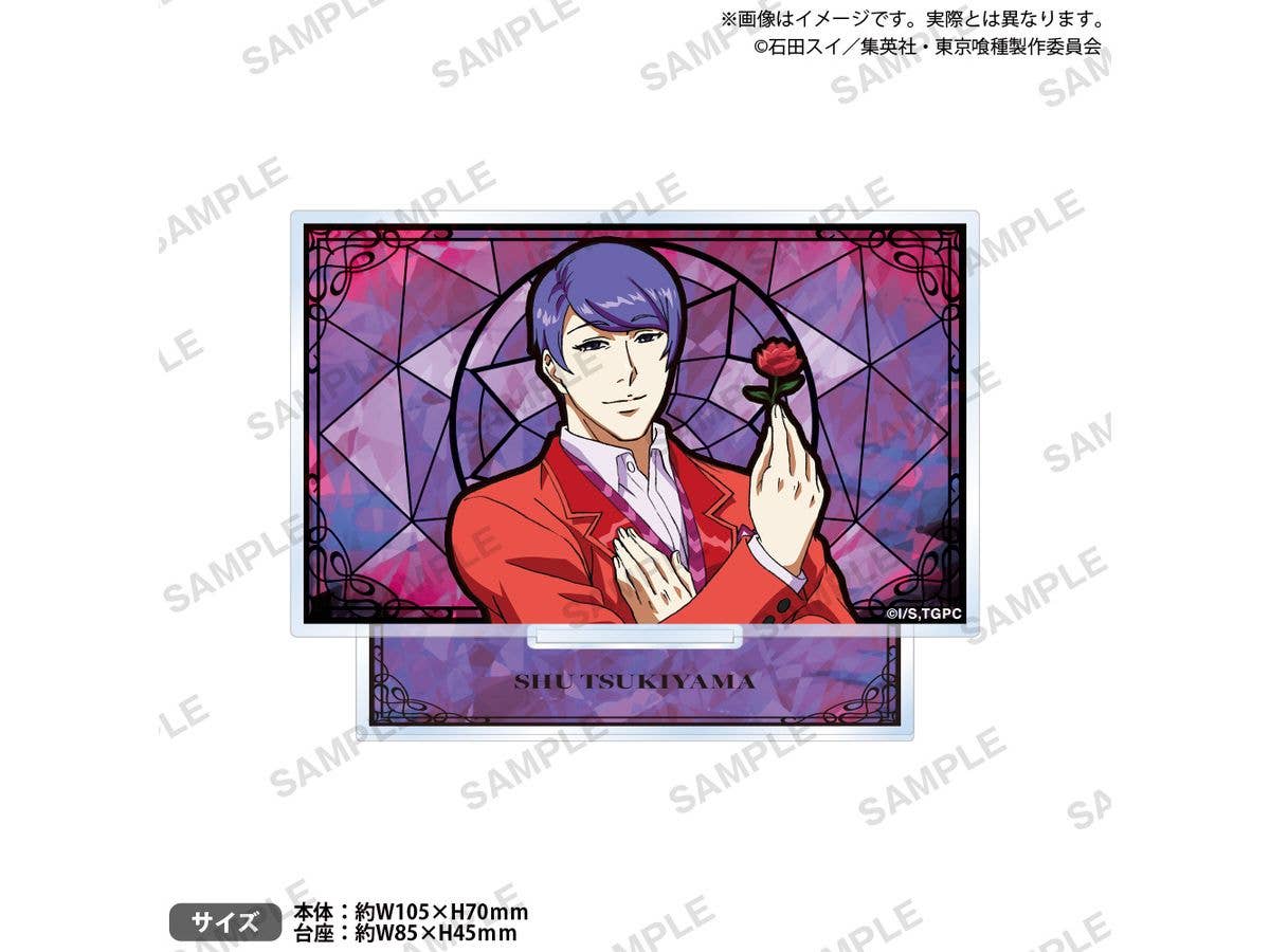 Tokyo Ghoul: Mini Plate Acrylic Stand By Shu Tsukiyama