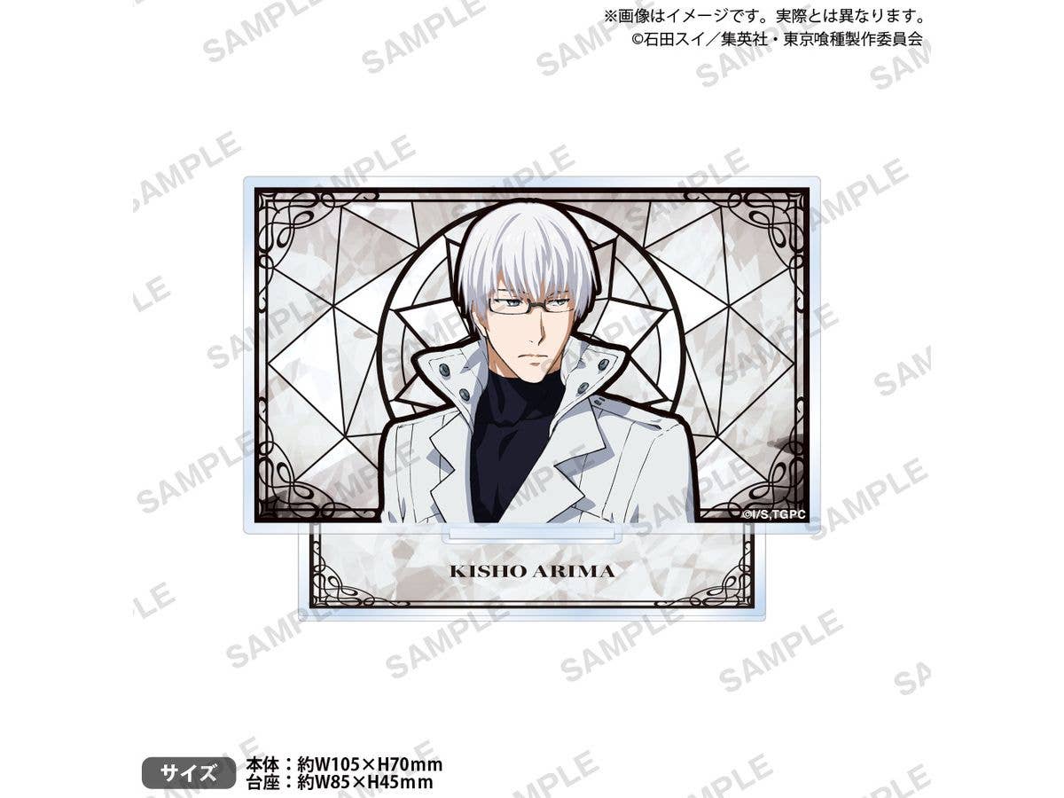 Tv Anime Tokyo Ghoul: Mini Plate Acrylic Stand Kishou Arima