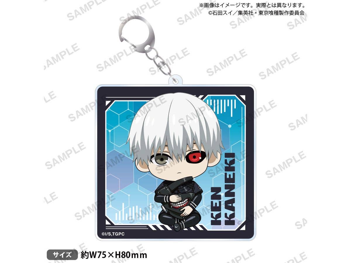 Tokyo Ghoul: Acrylic Keychain, Mugyumini Ver., Ken Kaneki