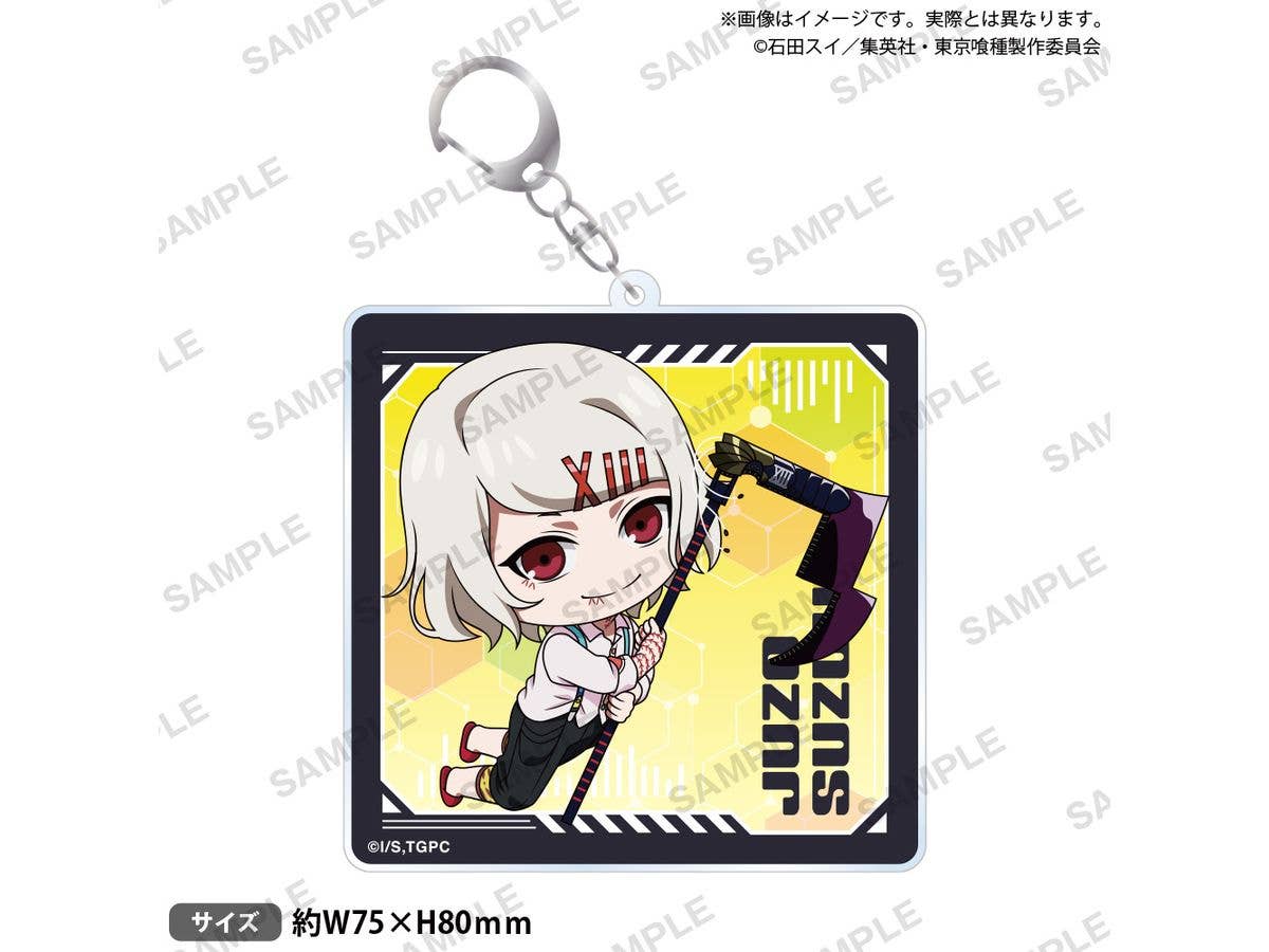Tokyo Ghoul: Acrylic Keychain, Mugyumini Ver., Juzo Suzuya