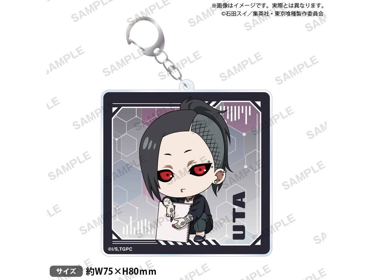 Tokyo Ghoul: Acrylic Keychain Mugyumin Ver. Uta