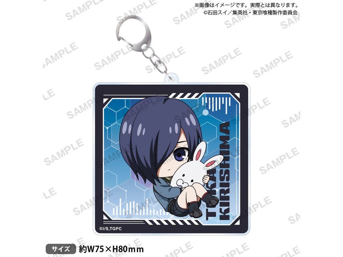 Tokyo Ghoul: Acrylic Keychain, Mugyumini Ver., Touka Kirishima