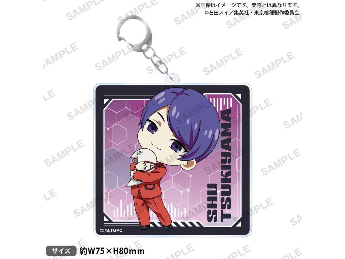Tokyo Ghoul: Acrylic Keychain, Mugyumini Ver., By Tsukiyama Shu