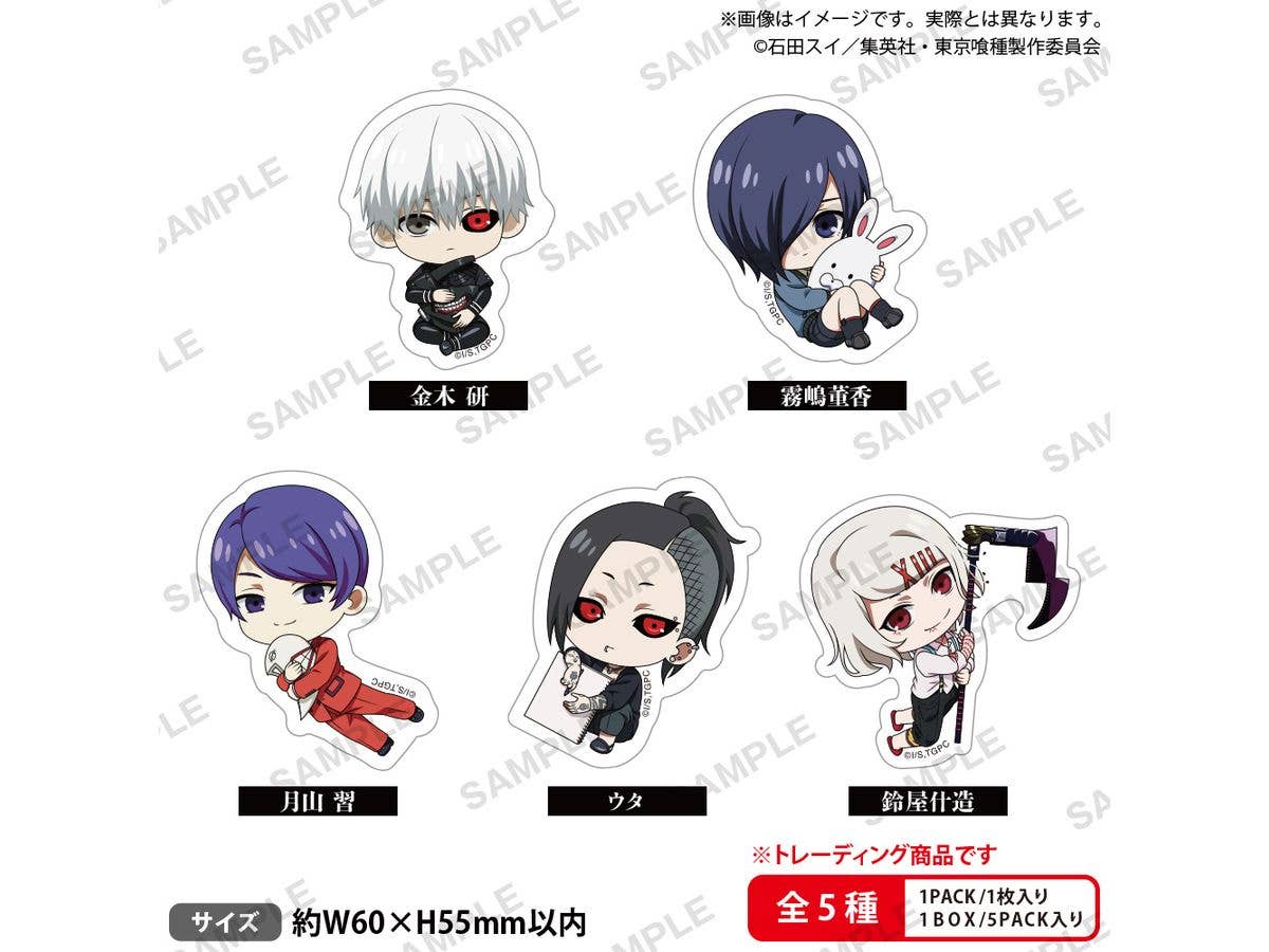 Tokyo Ghoul: Trading Stickers, Mugyumini Ver., 1 Box (5 Stickers)
