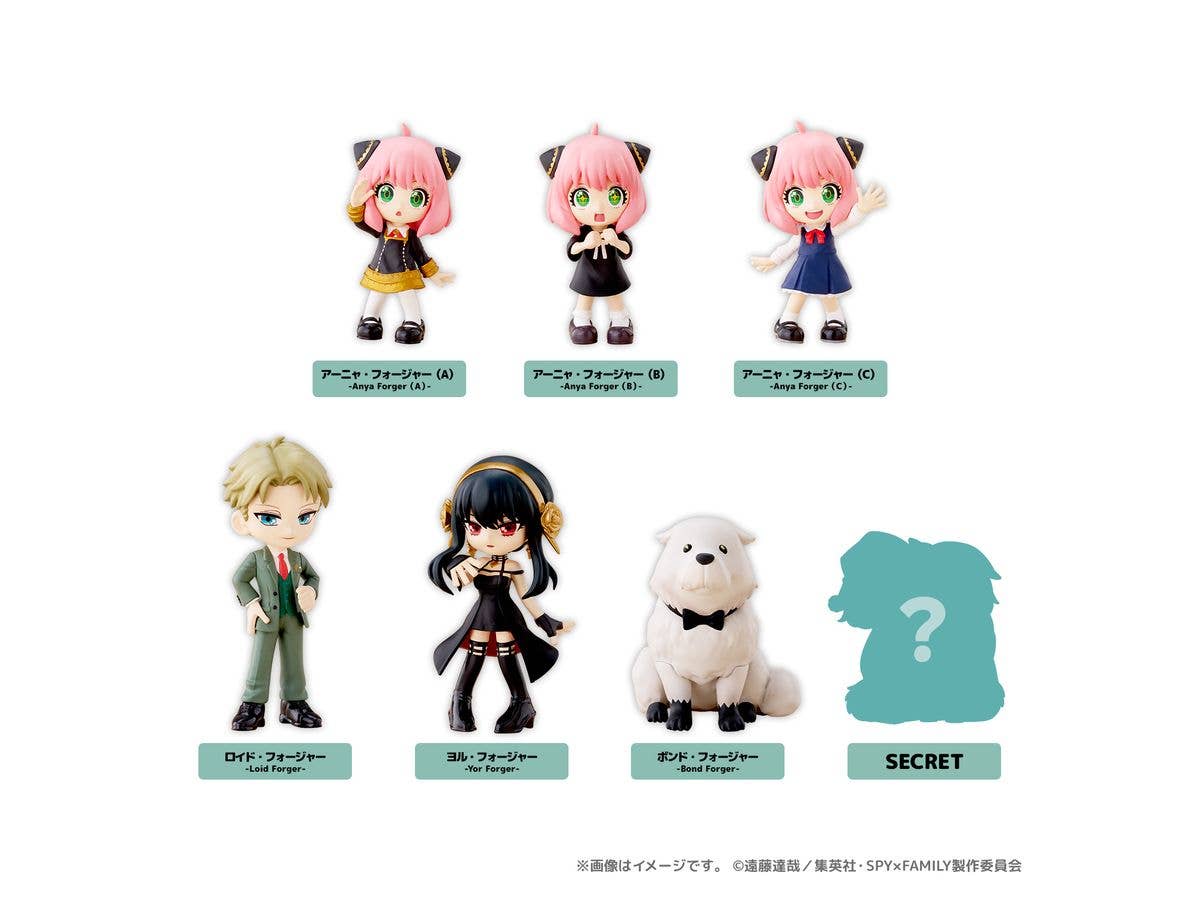 PalVerse Spy x Family 1Box 6pcs