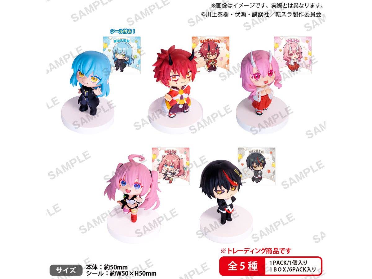That Time I Got Reincarnated as a Slime miagetestar Mascot BOX ver. 1Box 6pcs