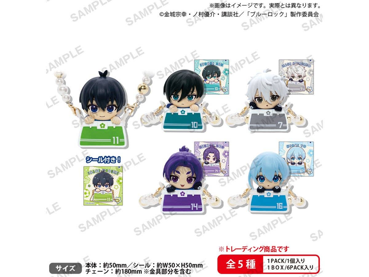 BLUE LOCK Charakku Outing Figure BOX ver. 1Box 6pcs