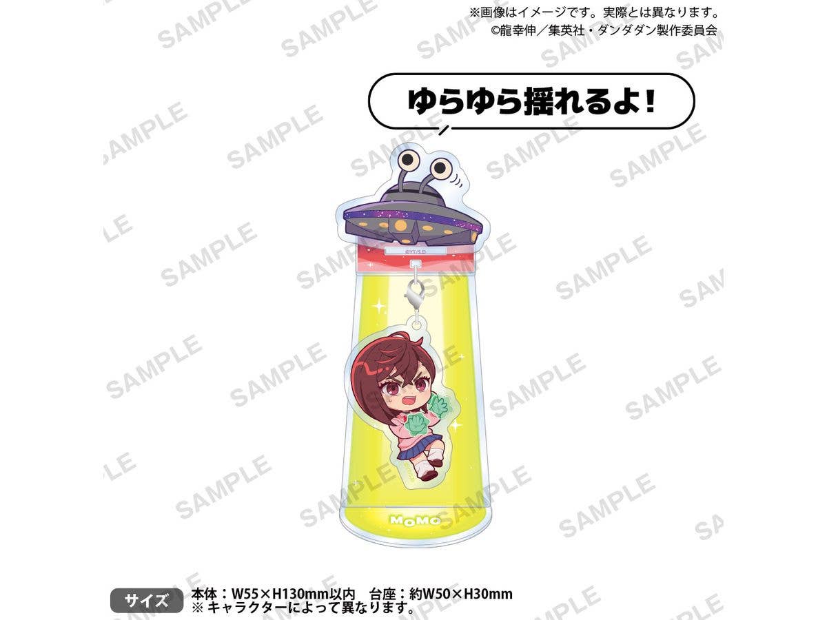 TV Anime Dandadan: Swinging Abduction Charm & Stand Momo