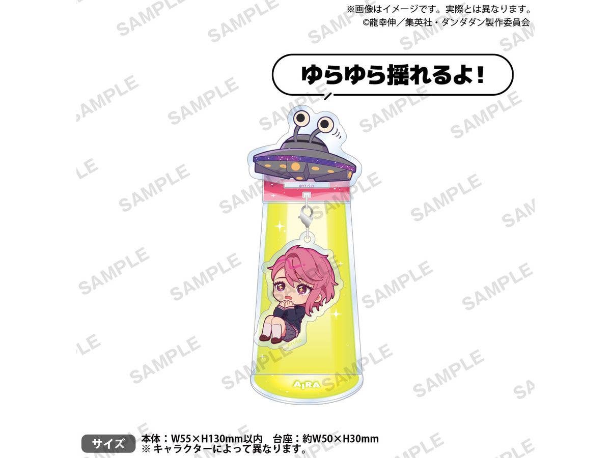 TV Anime Dandadan: Swinging Abduction Charm & Stand Aira