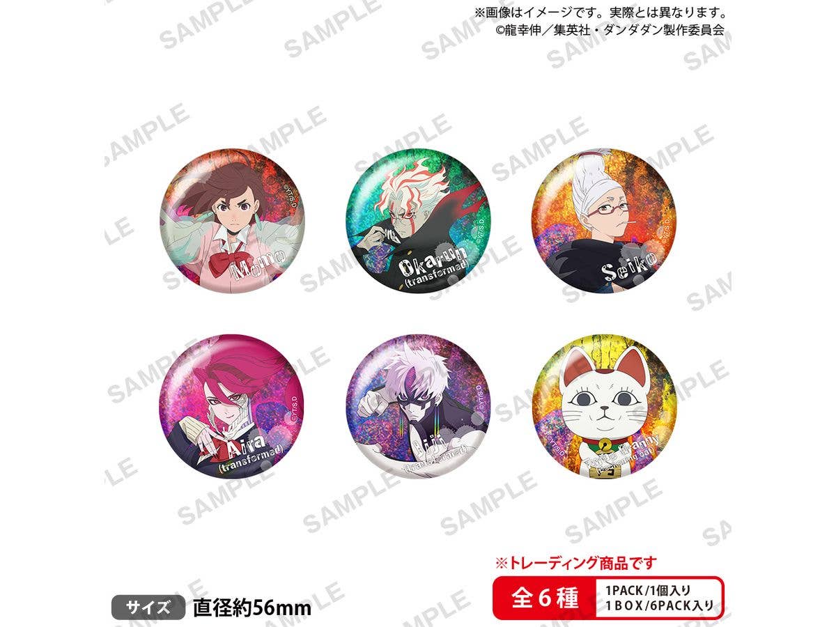 Tv Anime Dandadan: Trading Hologram Can Badges Vol.2 1 Box 6 Pieces
