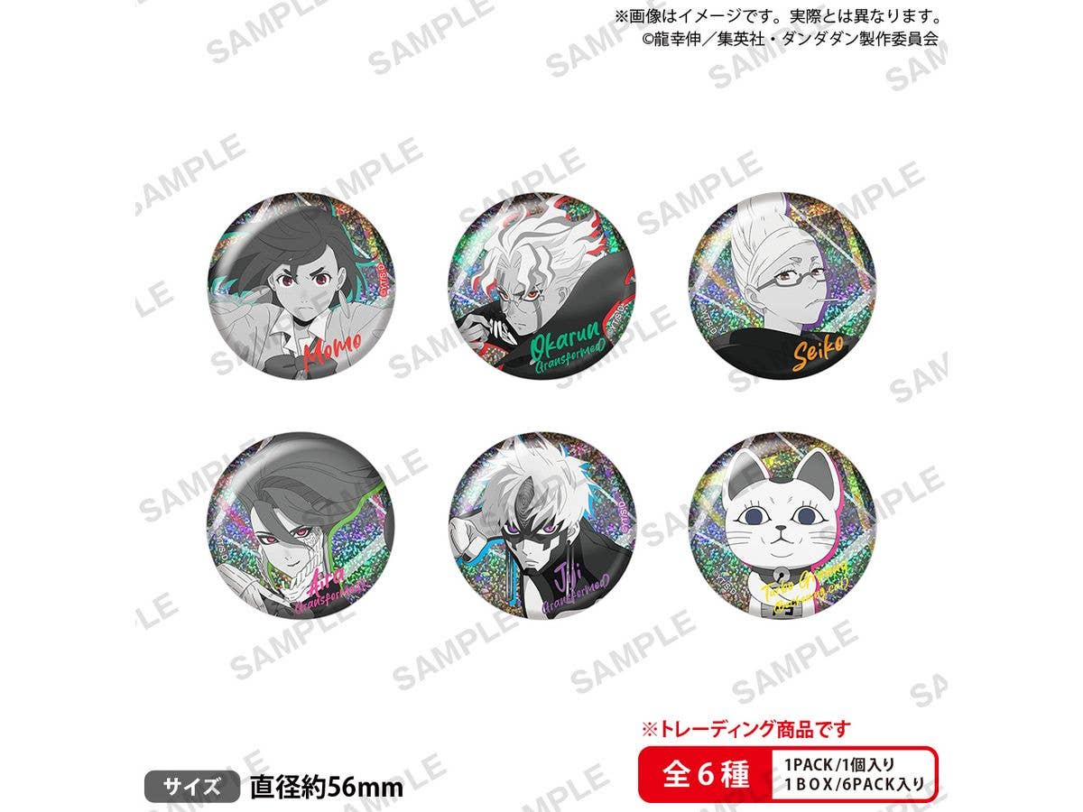Tv Anime Dandadan: Trading Glitter Hologram Can Badges, Monotone Ver., 1 Box (6 Badges)