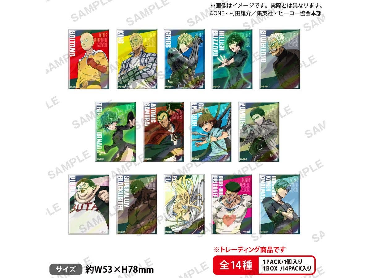 Anime One-Punch Man: Trading Square Holographic Badges (1 Box, 14 Badges)
