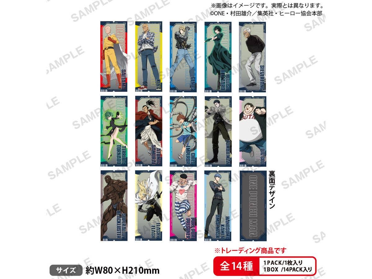 Anime One-Punch Man: Trading Metallic Ticket-Style Cards (1 Box, 14 Cards)