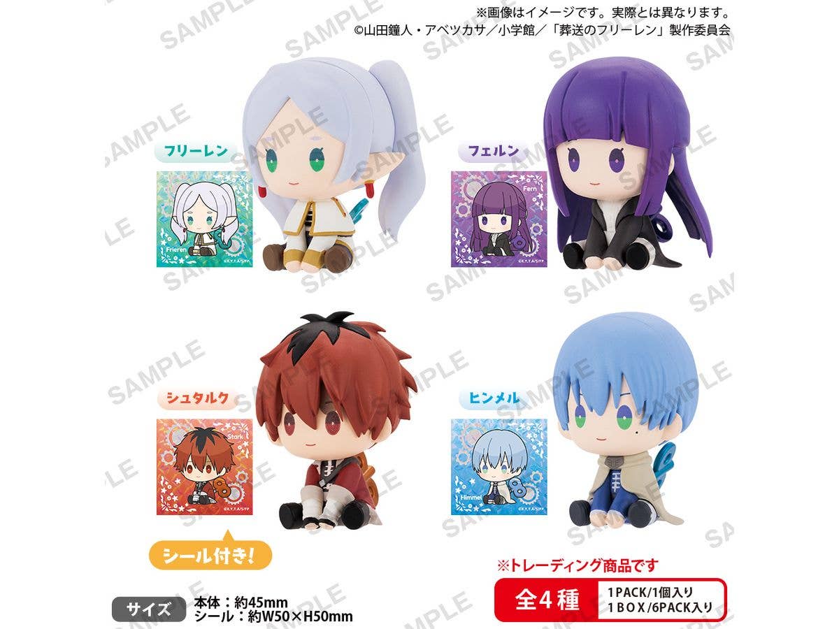 Frieren: Beyond Journey's End: Petatto Nejimaki Mascot BOX ver. 1Box 6pcs