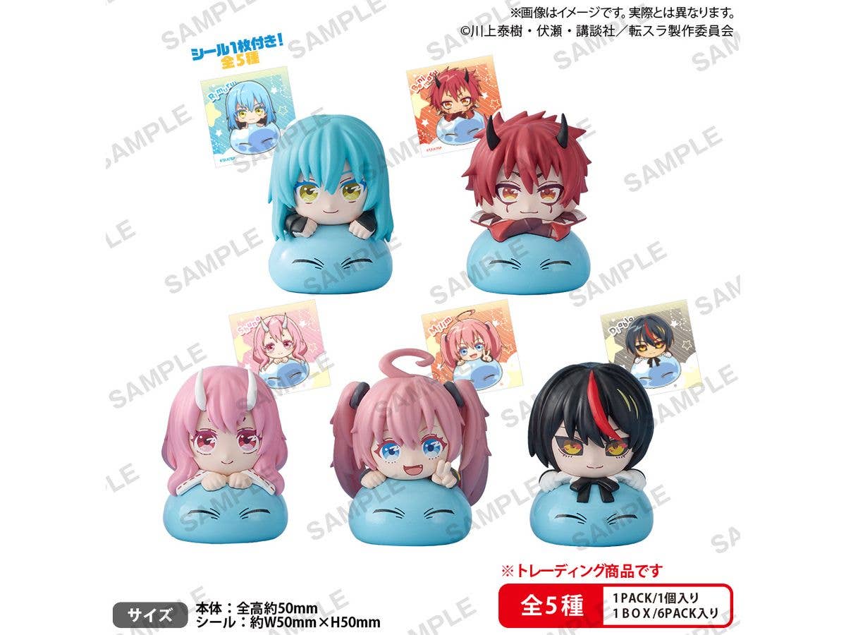 That Time I Got Reincarnated as a Slime Hyokokko Collection Figure BOX ver. 1Box 6pcs