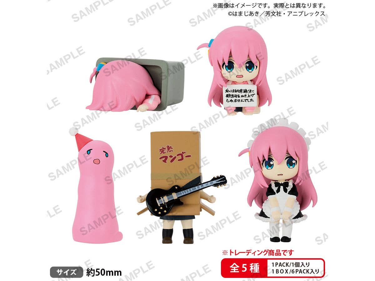 Bocchi the Rock! A Lot Of Bocchi-Chan Figure vol.2 BOX ver. 1Box 6pcs