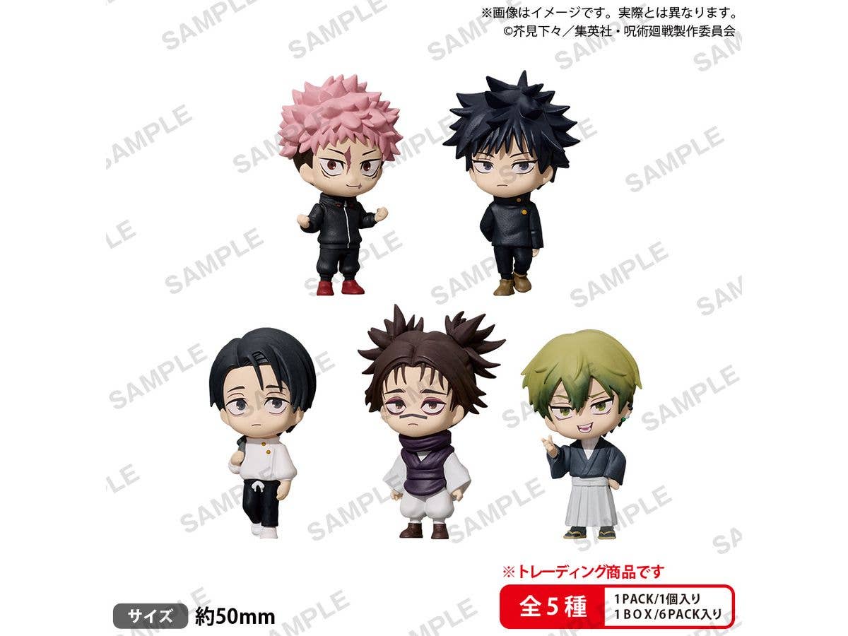 BUSHIROAD THE BOX Jujutsu Kaisen Collection Figure RICH BOX ver. 1Box 6pcs