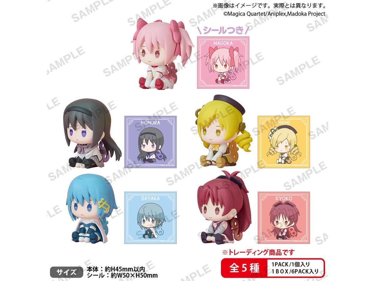 Puella Magi Madoka Magica Petatto Nejimaki Mascot BOX ver. 1Box 6pcs