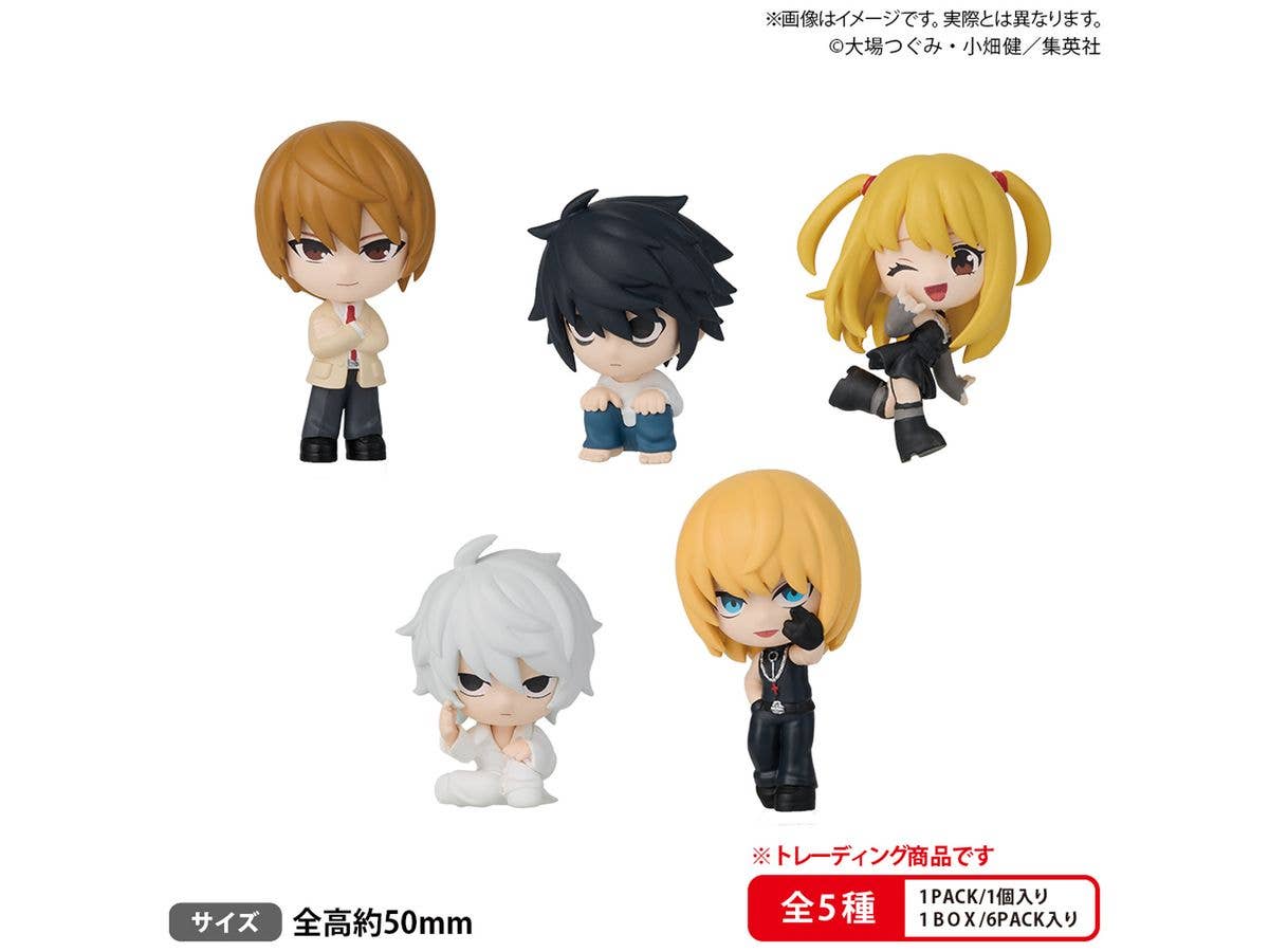 BUSHIROAD THE BOX DEATH NOTE Collection Figure RICH 1Box 6pcs