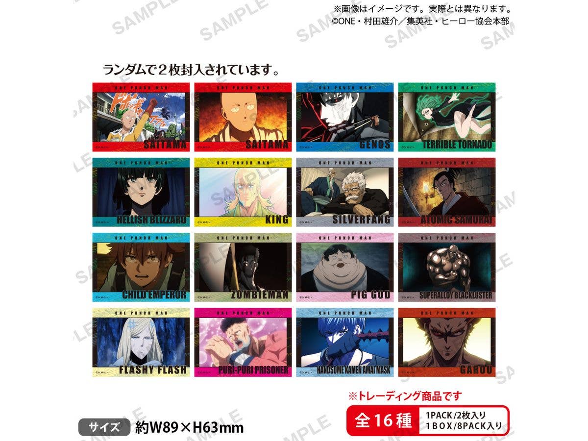 Anime One-Punch Man: Trading Mini Bromide Set Vol. 1: 1Box (8pcs)