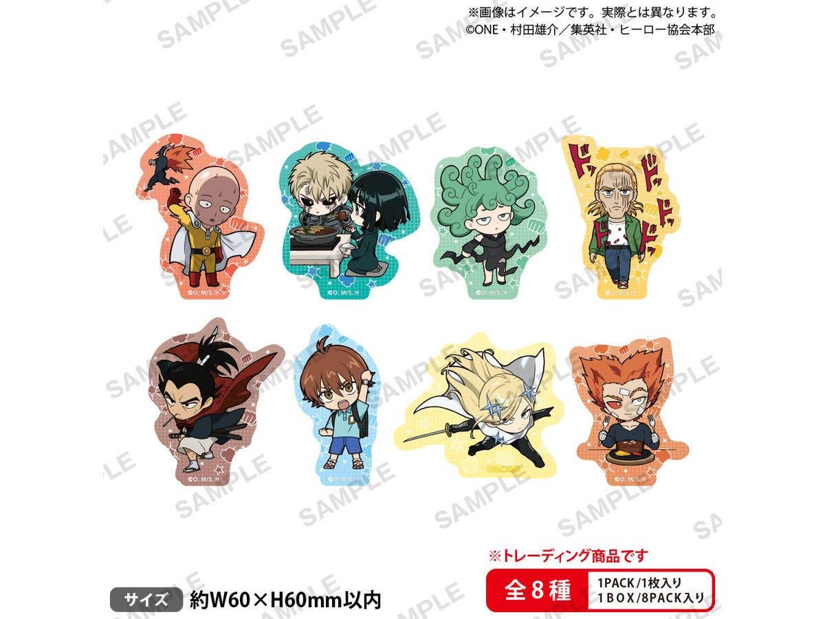 Anime One-Punch Man: Trading Die-Cut Stickers Vol. 1: 1Box (8pcs)