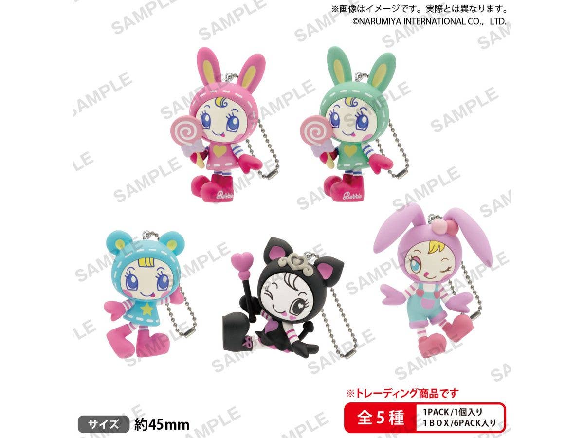 BUSHIROAD THE BOX mezzo piano Figure Keychain 1Box 6pcs