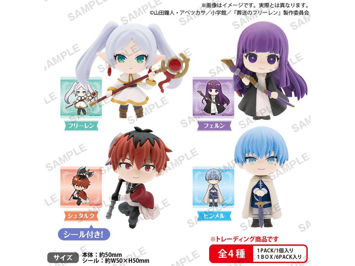 Frieren: Beyond Journey's End: Collection Figure RICH BOX ver. 1 Box 6 Pieces