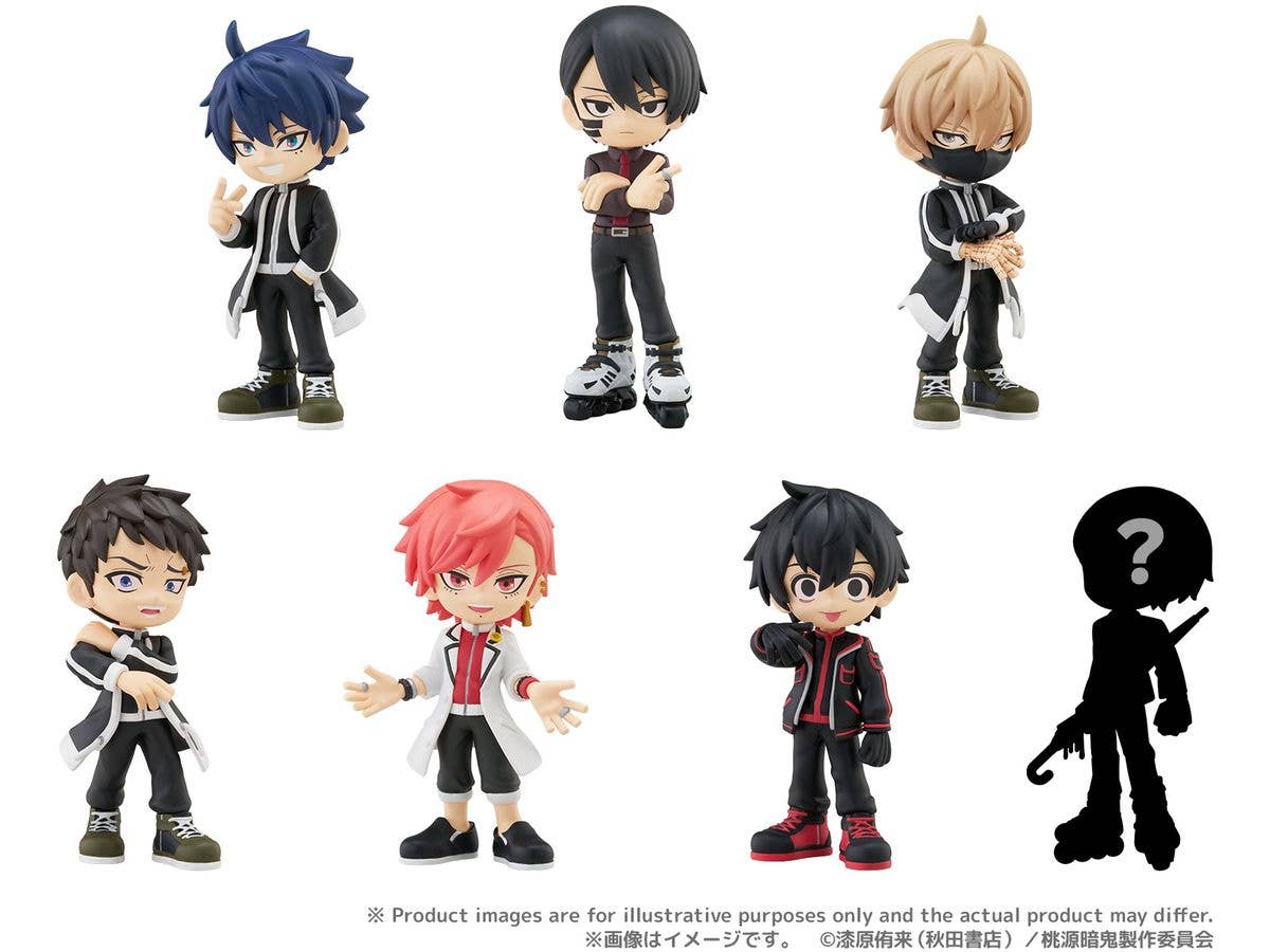 PalVerse Tougen Anki 1Box 6pcs