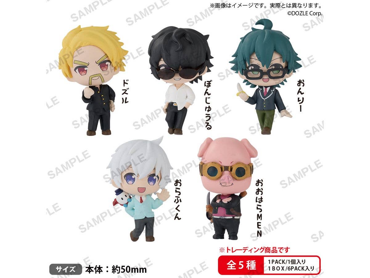 BUSHIROAD THE BOX DOZLE Corp. Collection Figure RICH School Uniform 1Box 6pcs