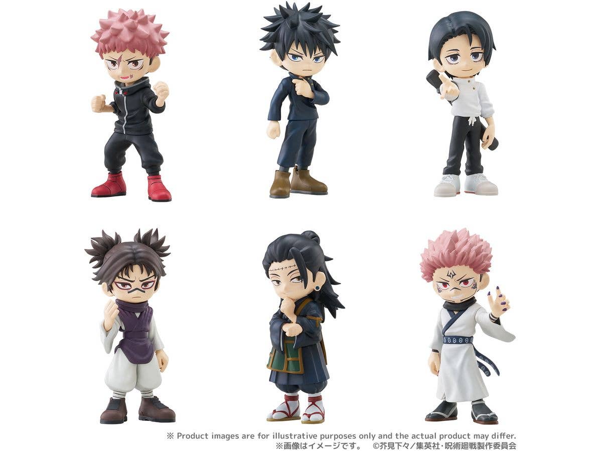 PalVerse Jujutsu Kaisen 1Box 6pcs