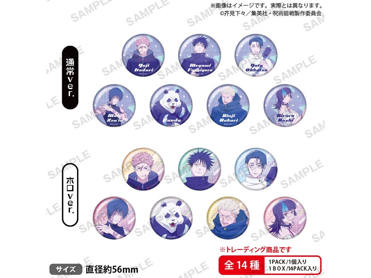 TV Anime Jujutsu Kaisen: Trading Hologram Can Badge City Pop Ver. Side A 1 Box 14pcs