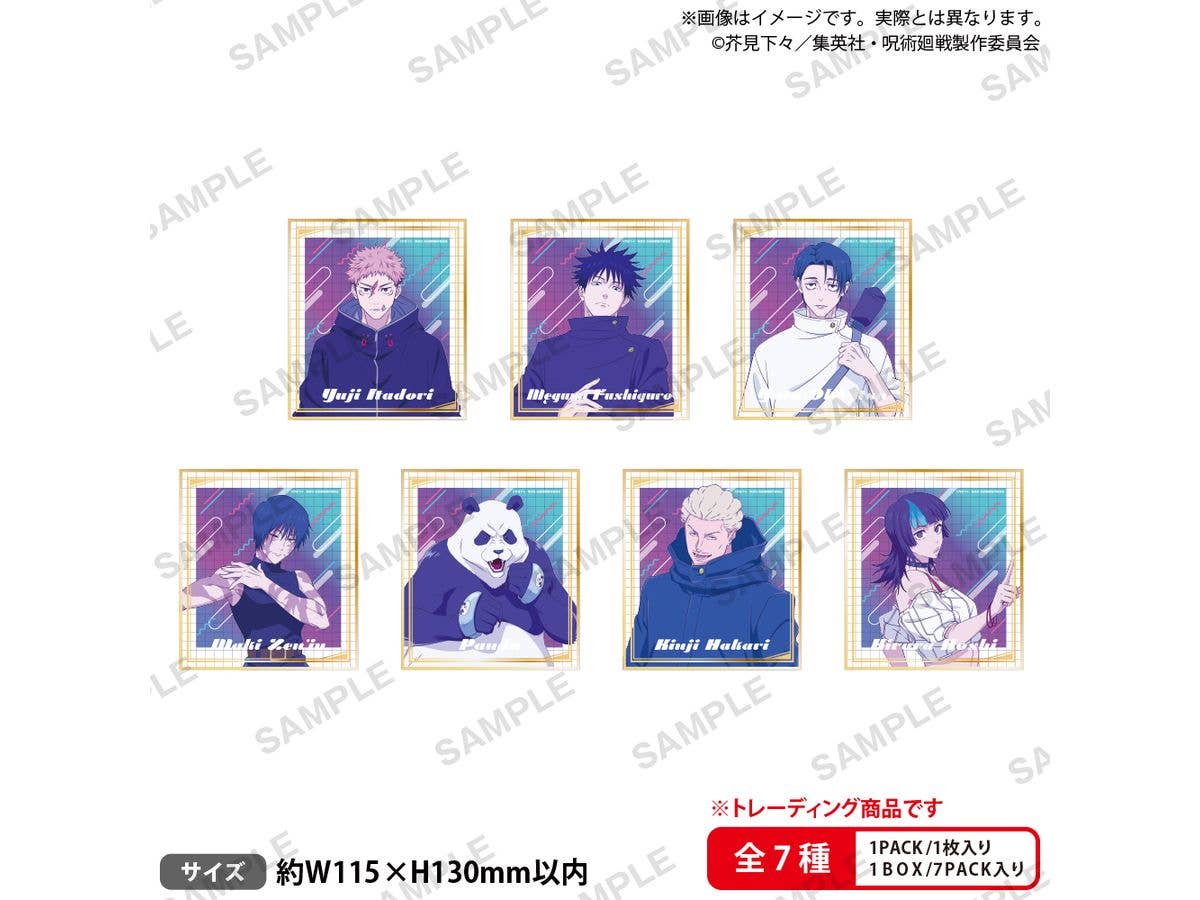 TV Anime Jujutsu Kaisen: Trading Mini Shikishi City Pop Ver. Side A 1 Box 7pcs