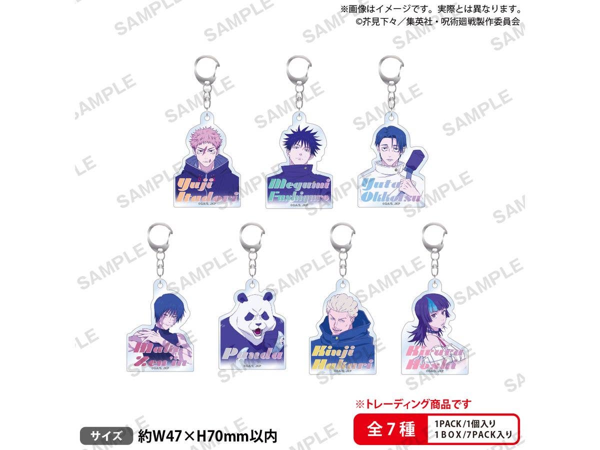 TV Anime Jujutsu Kaisen: Trading Acrylic Keychain City Pop Ver. Side A 1 Box 7pcs