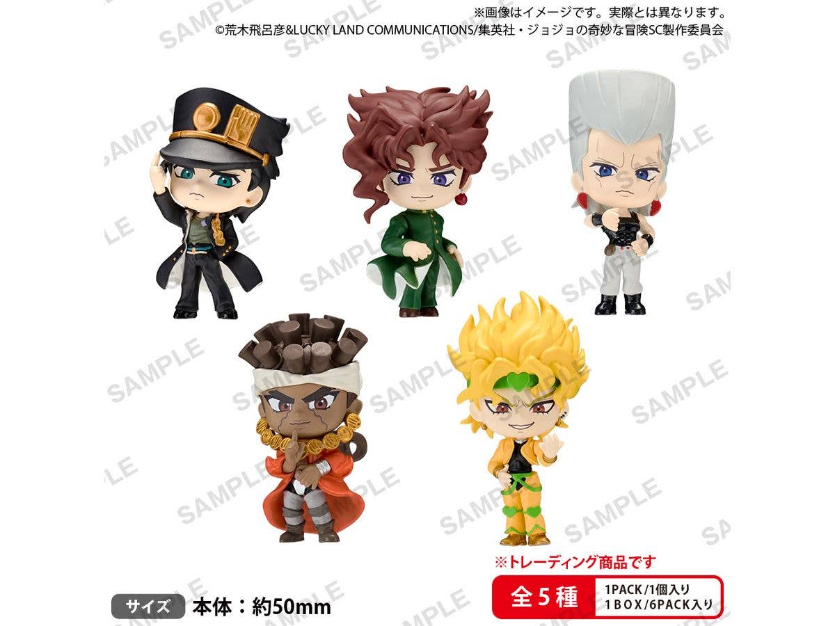 BUSHIROAD THE BOX JoJo's Bizarre Adventure: Stardust Crusaders Collection Figure RICH 1Box 6pcs