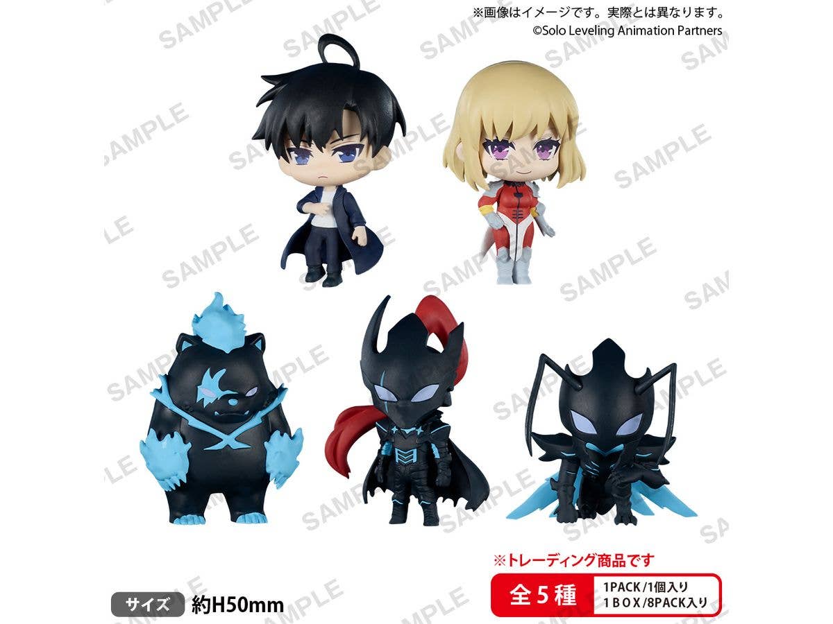 TV Anime Solo Leveling: BUSHIROAD THE BOX Collection Figures RICH: 1Box (8pcs)