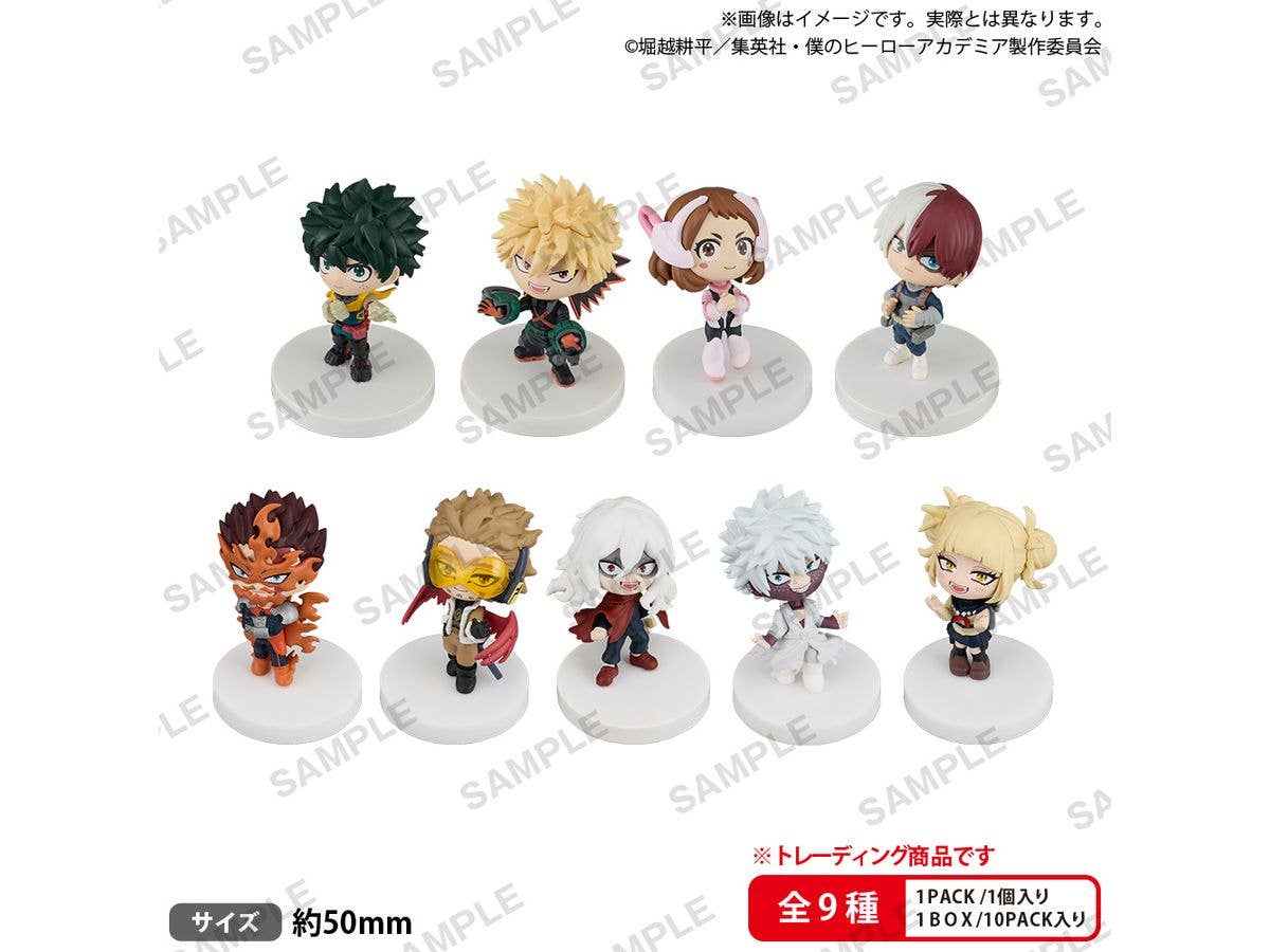 BUSHIROAD THE BOX My Hero Academia miagetestar Mascot 1Box 10pcs