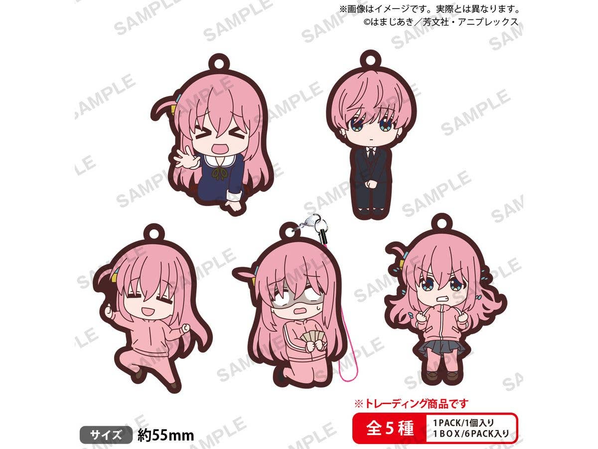 Anime Bocchi the Rock!: BUSHIROAD THE BOX Bocchi-chan Lots of Rubber Straps Vol. 3: 1Box (6pcs)