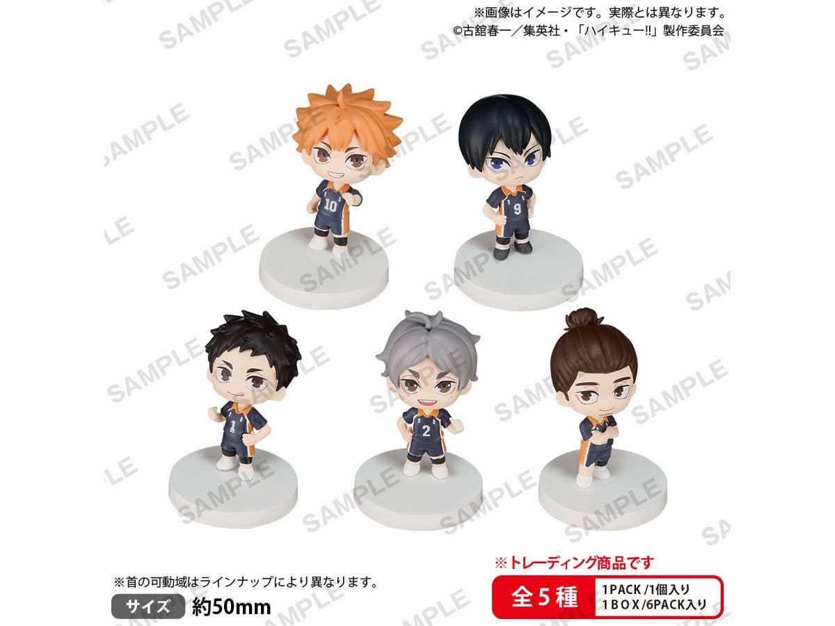 BUSHIROAD THE BOX Haikyu!! miagetestar Mascot Karasuno High vol.1 1Box 6pcs