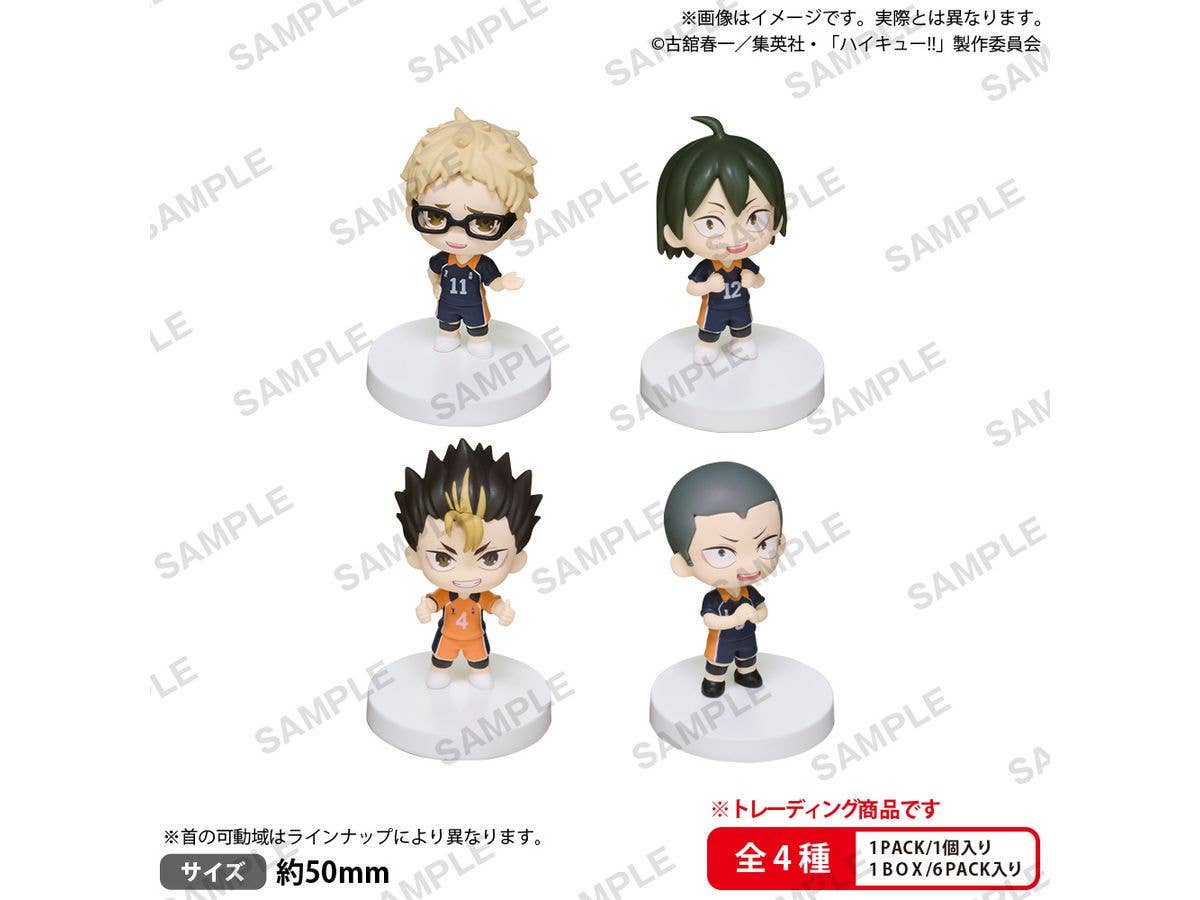 BUSHIROAD THE BOX Haikyu!! miagetestar Mascot Karasuno High vol.2 1Box 6pcs