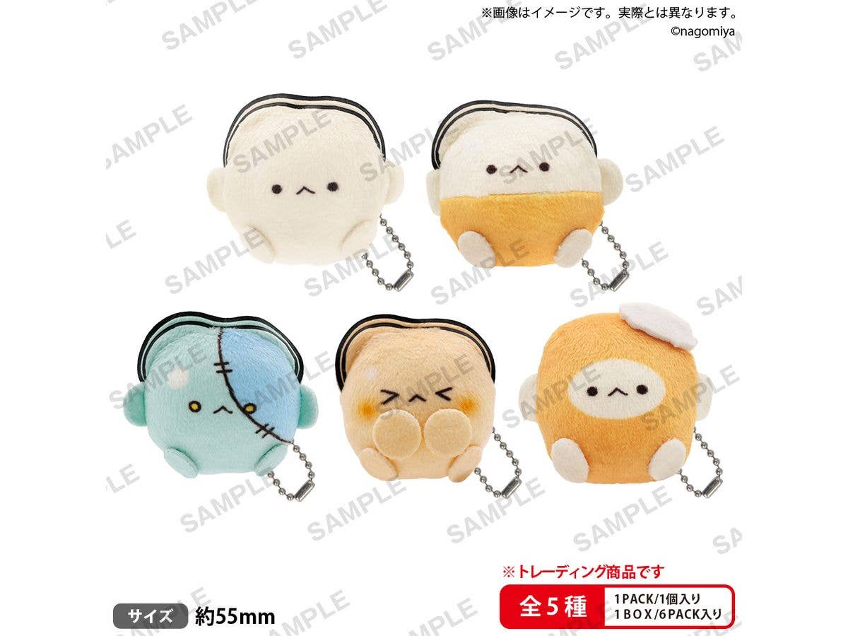 BUSHIROAD THE BOX Nagomiya no Sekai Kaki-chan no Osouzaiyasan Petit Plush Keychain 1Box 6pcs