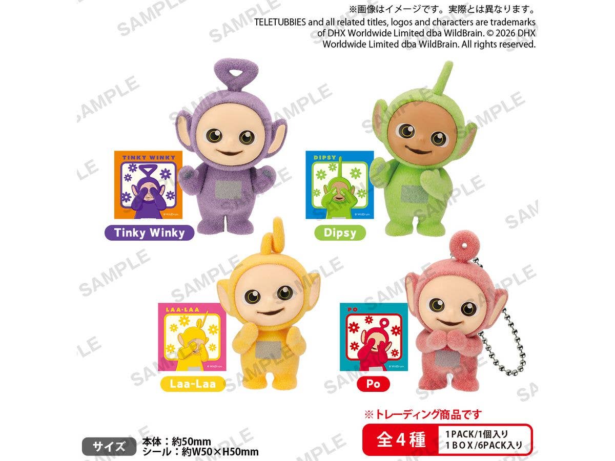 Teletubbies: BUSHIROAD THE BOX Flocked Figure Keychain: 1Box (6pcs)