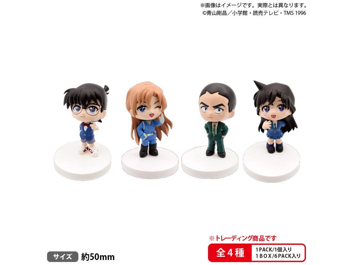 BUSHIROAD THE BOX Detective Conan miagetestar Mascot vol.1 1Box 6pcs