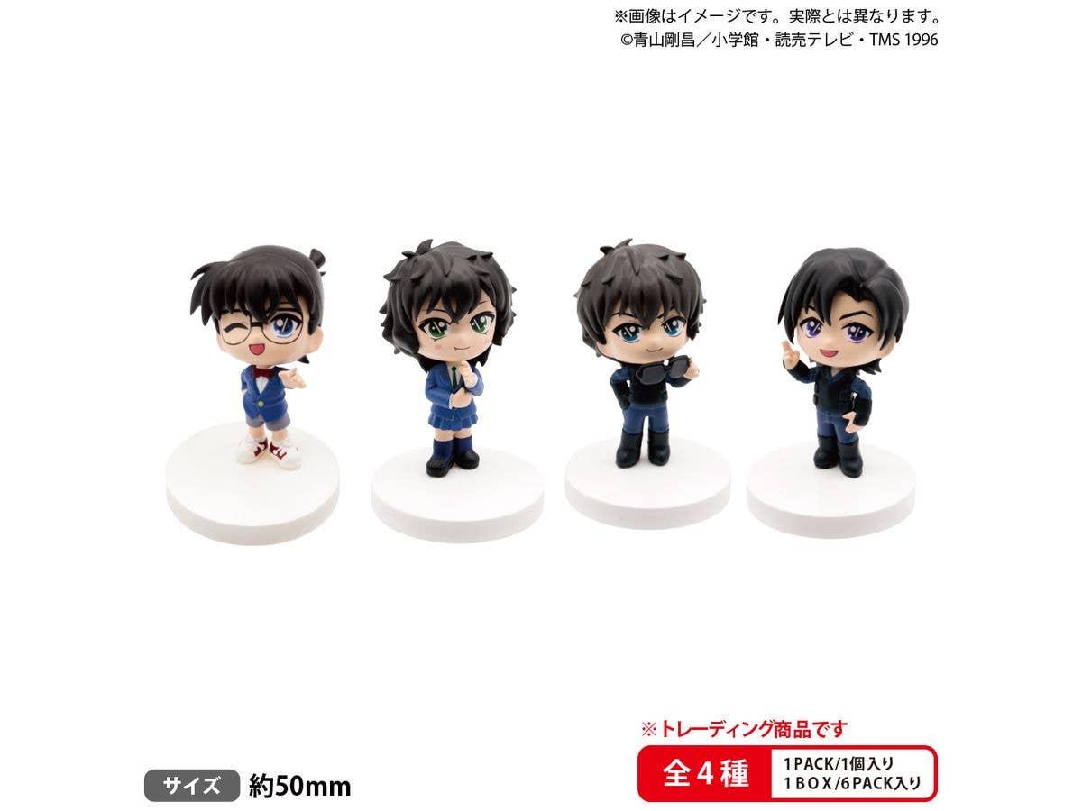 BUSHIROAD THE BOX Detective Conan miagetestar Mascot vol.2 1Box 6pcs