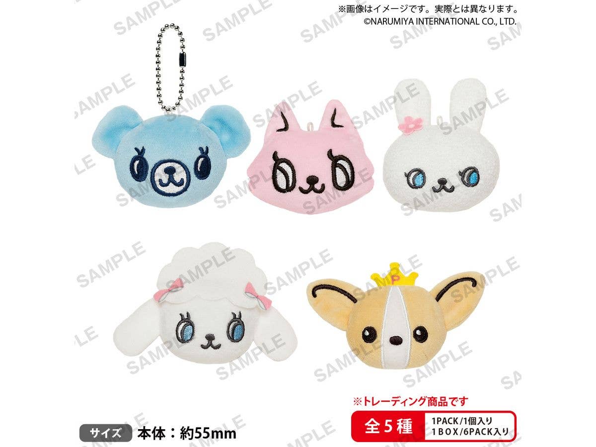 Pomponette: BUSHIROAD THE BOX Mini Plush Keychain: 1Box (6pcs)