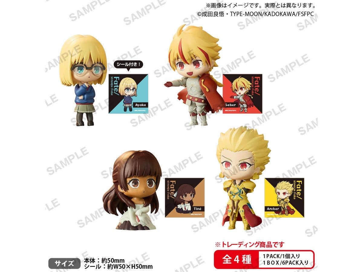 BUSHIROAD THE BOX Fate/strange Fake Collection Figure RICH 1Box 6pcs
