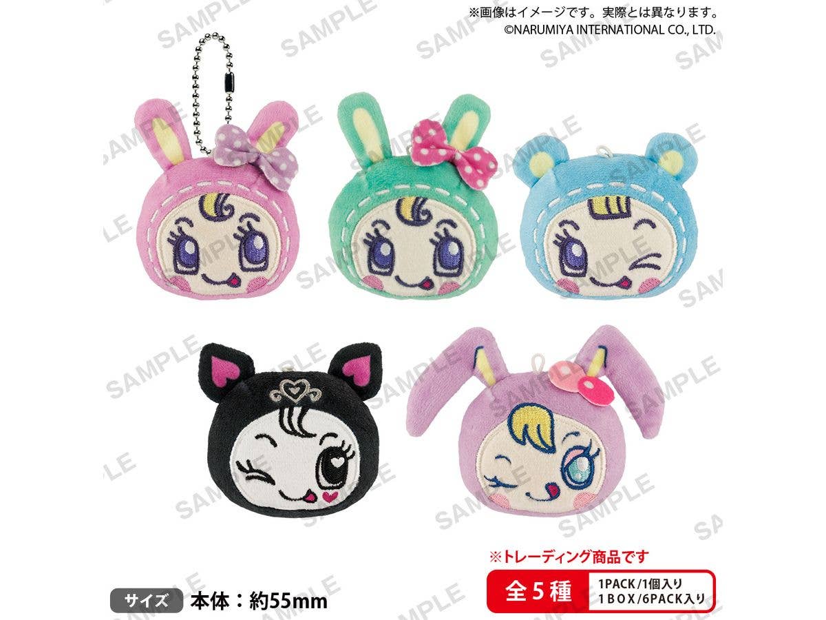 BUSHIROAD THE BOX mezzo piano Petit Plush Keychain 1Box 6pcs