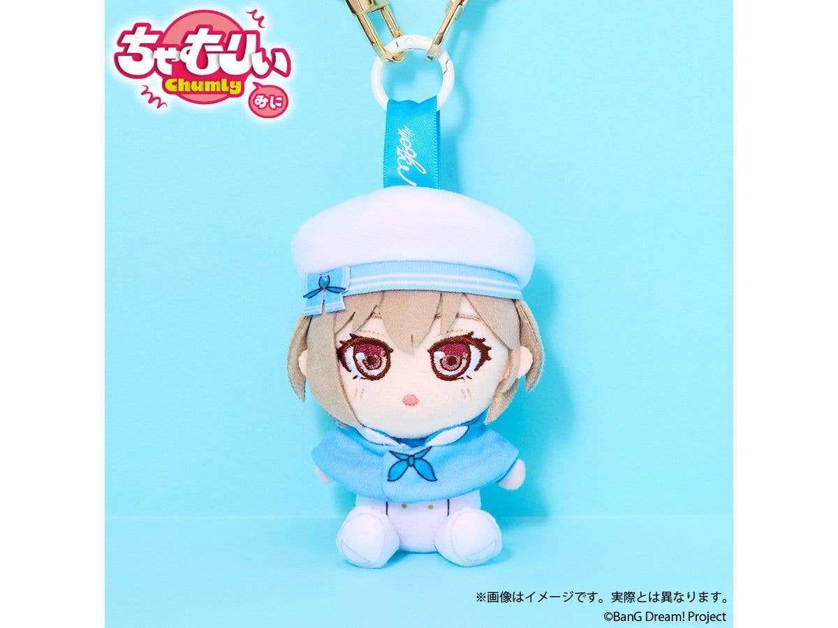 BanG Dream! It's MyGO!!!!!: Chamuri Mini MyGO!!!!! Voyage ver. Takamatsu Akari